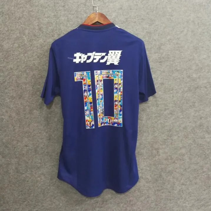 2018 Men No 10 Japan Jersey Stadium Home Soccer Jersey World Cup Jersey