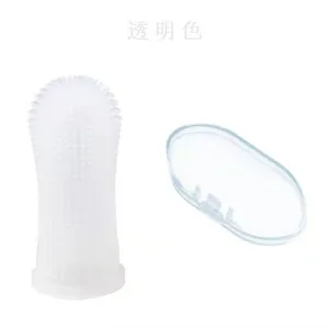 360º Pet Finger Toothbrush | NEW Ergonomic Design