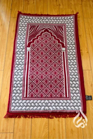 Ergonomic Memory Foam Prayer Mat