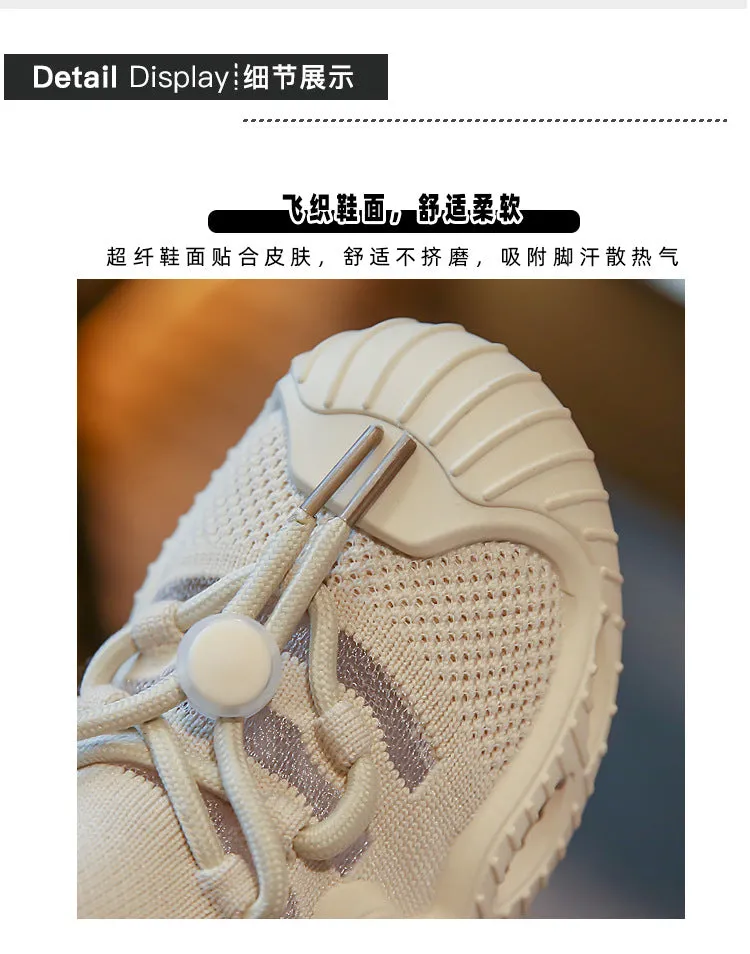 Kids Breathable HQ Tennis White Jogger Shoes 2599 C