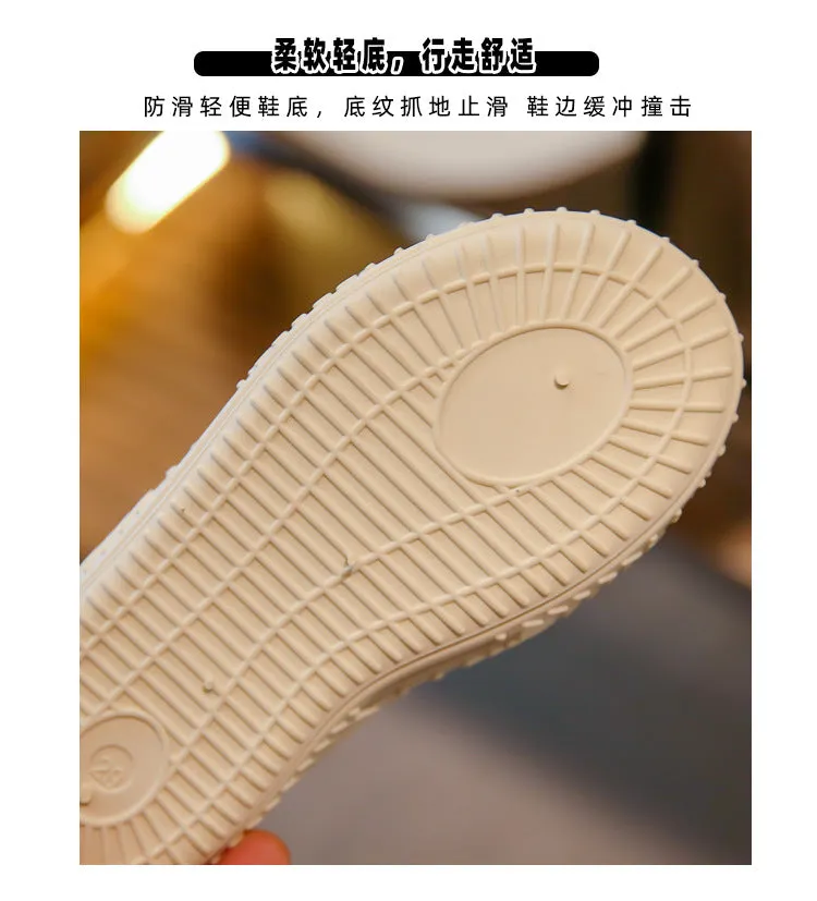 Kids Breathable HQ Tennis White Jogger Shoes 2599 C