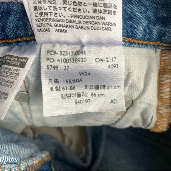 Levi's 501 Mid Rise Hidden Button Fly Cut Off Medium Wash Denim Jean Shorts