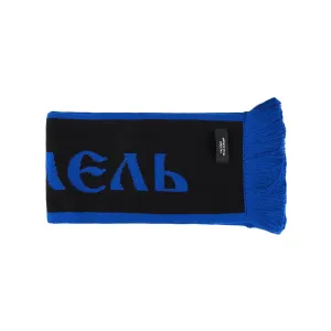 rassvet scarf (black / purple)