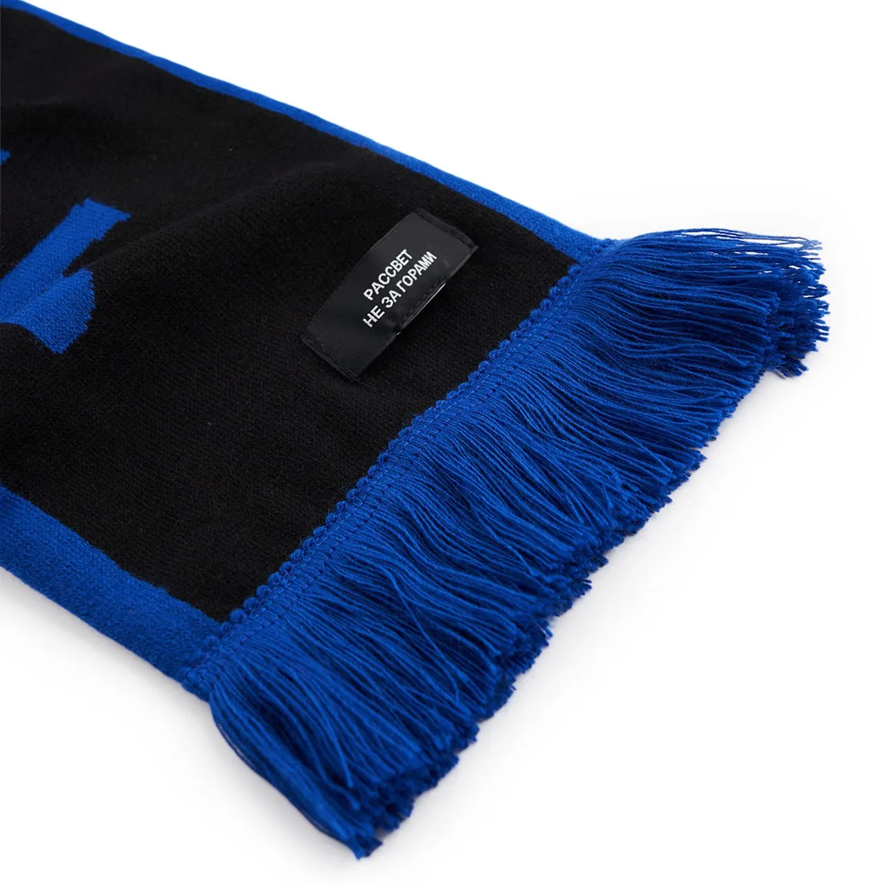 rassvet scarf (black / purple)