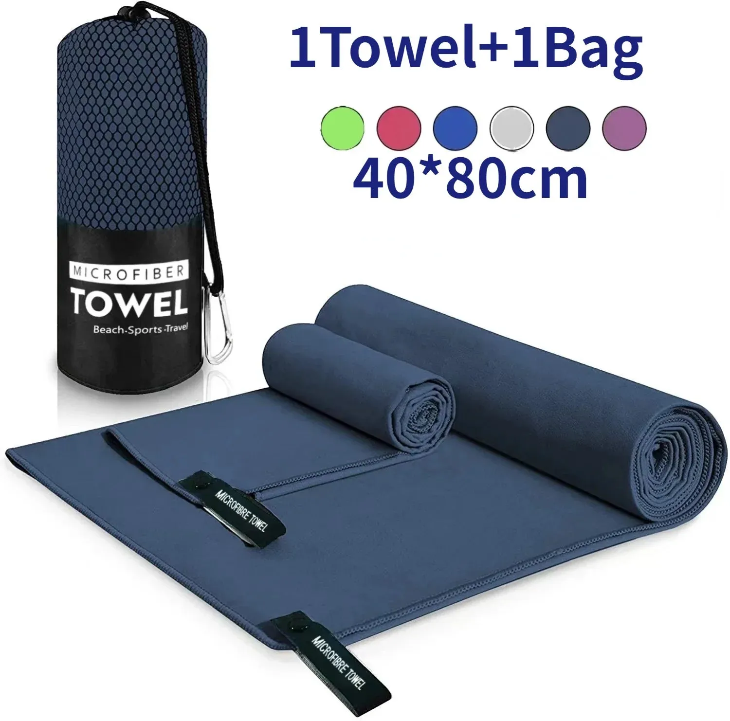 Sports Microfiber Quick Dry Towel