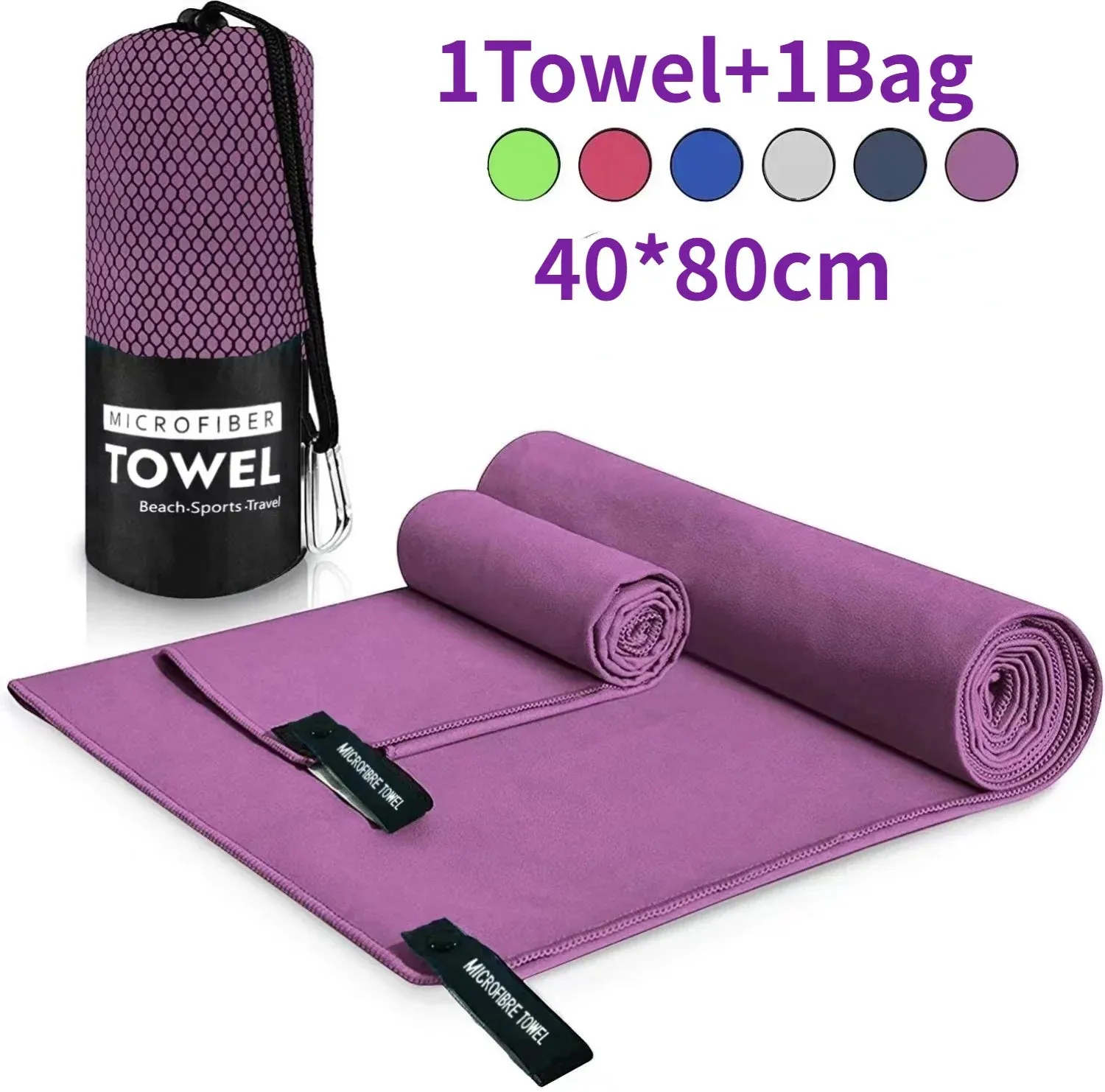 Sports Microfiber Quick Dry Towel