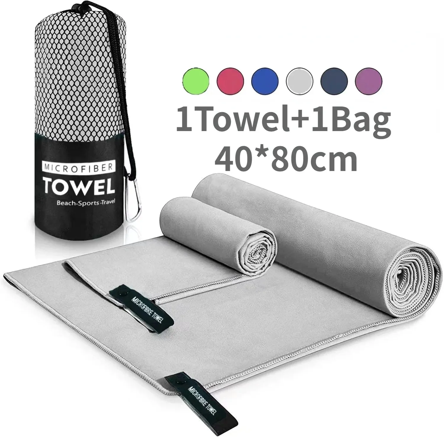 Sports Microfiber Quick Dry Towel