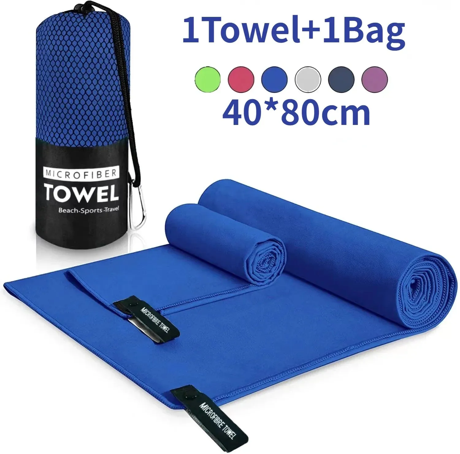 Sports Microfiber Quick Dry Towel